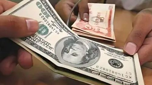 El dólar arranca la semana con  el tipo de cambio oficial de Bs 11