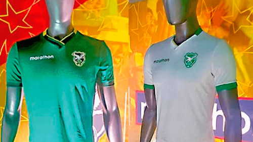 La Verde presentó su nueva camiseta rumbo al repechaje del Mundial 2026 