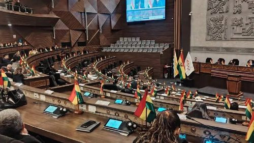 La Asamblea Legislativa sesiona este miércoles para tratar la ampliación del Estado de excepción
