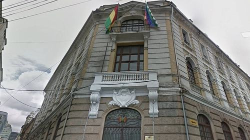 Cancillería niega que en Bolivia haya bases militares de Irán y Hezbolá