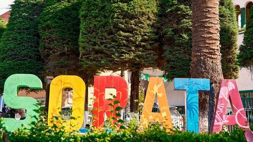 Sorata impulsa su reactivación económica con Feria Productiva y Turística