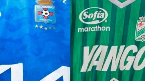 ¡Confirmado! El clásico cruceño se juega este domingo en el Tahuichi